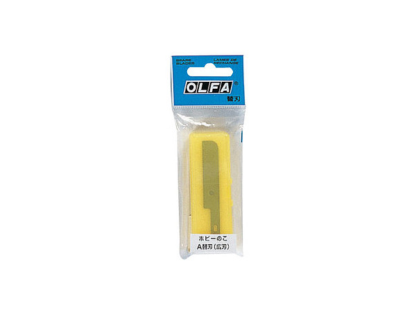 Spare Blades For Hobby Saw Wide 3pcs