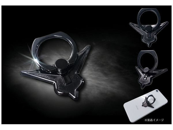 Code Geass: Lelouch of the Rebellion Hold Ring