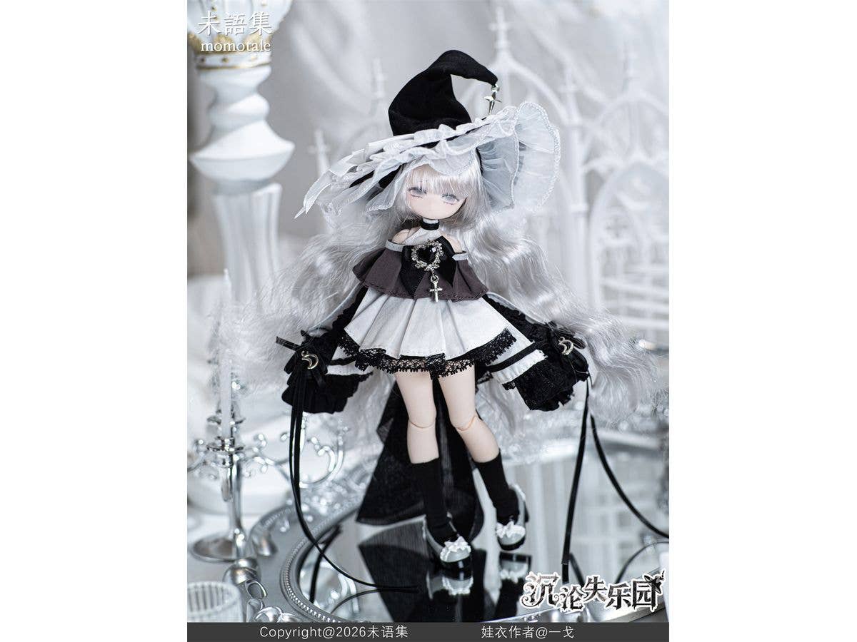 Paradise Lost: Fall Series MJD (Mechanical Joint Doll)
