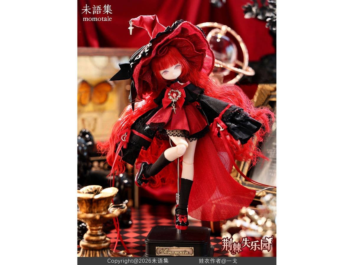 Paradise Lost: Thorns Series MJD (Mechanical Joint Doll)