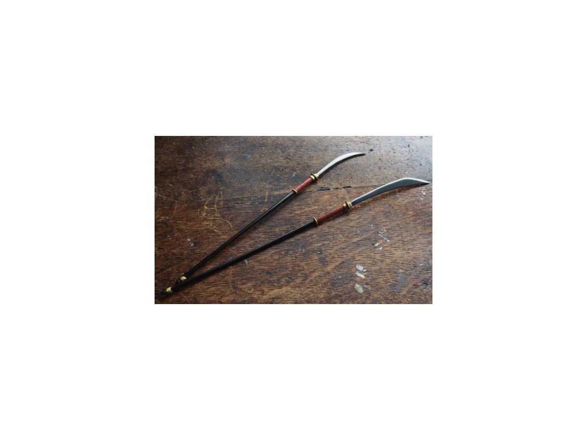 Naginata Set