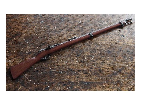 Murata Rifle Type 18