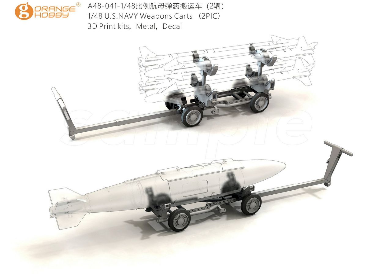 U.S.NAVY Weapons cart (2PC)