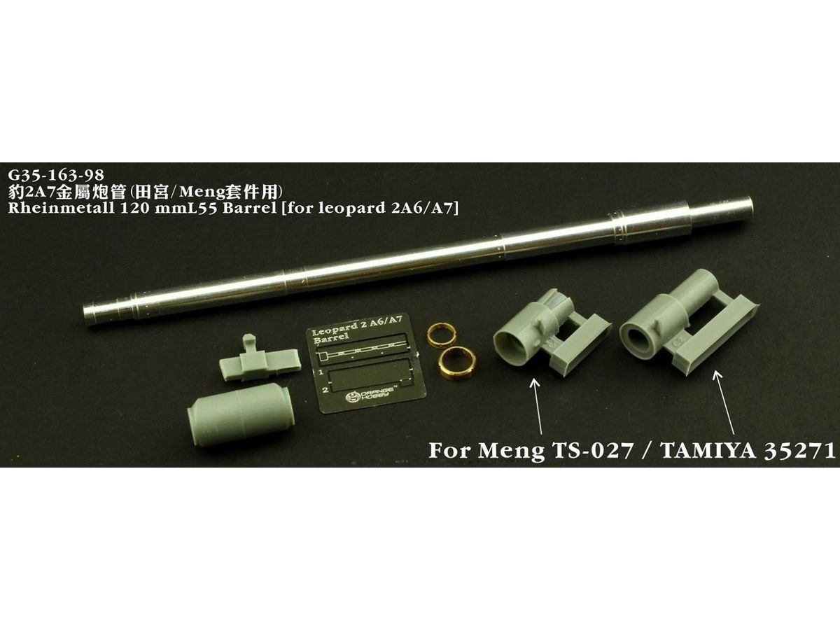 Rheinmetall 120 mm L55 Barrel [for leopard 2A6/A7] For Meng ,TAMIYA kits (For Meng ,TAMIYA kits)