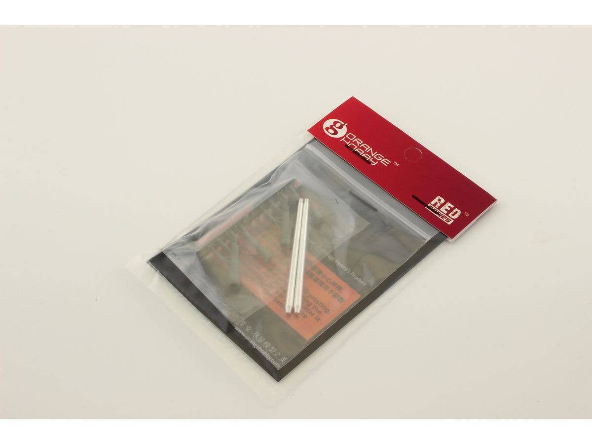 Scale 3.7cm FLAK37 Gun Barrel (2PCS) (for Dragon)