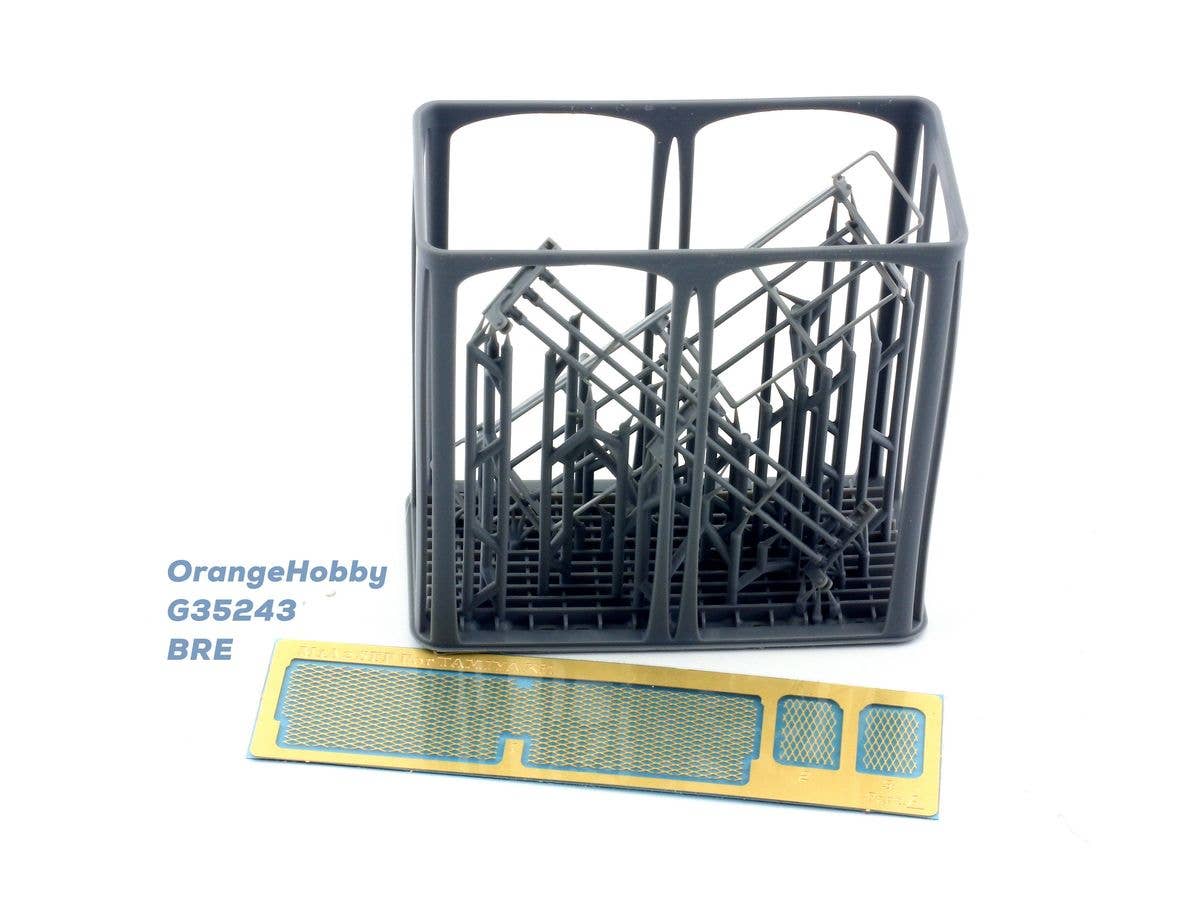 M1A2 Abrams Foldable Bustle Rack Extension (BRE)