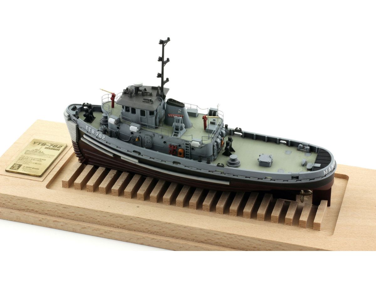 Natick Class Large Tug YTB-782[Yokosuka port][finished model]