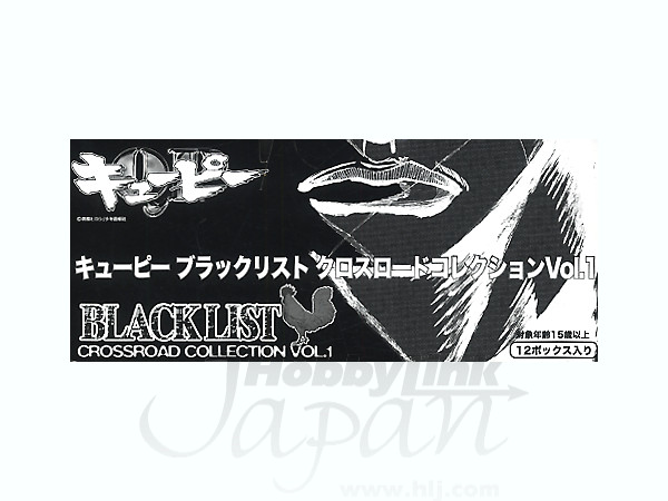 Black List QP 1: 1Box (12pcs)