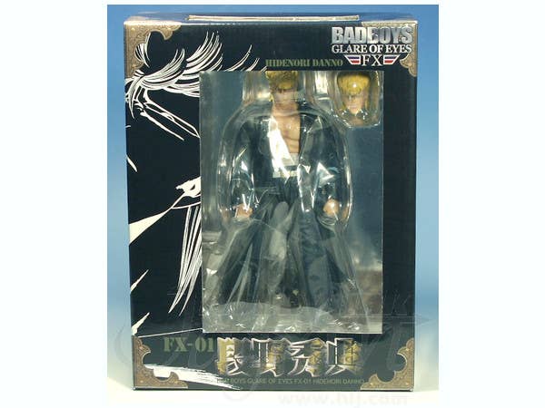 FX-01 Hidenori Dan-No