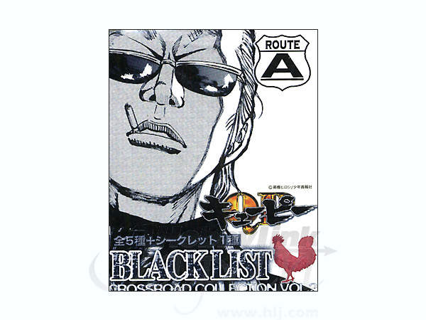 Black List Crossroad Collection #2 QP Route A: 1Box (12pcs)