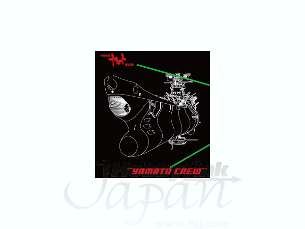 Yamato Rebirth Hand Towel with Logo