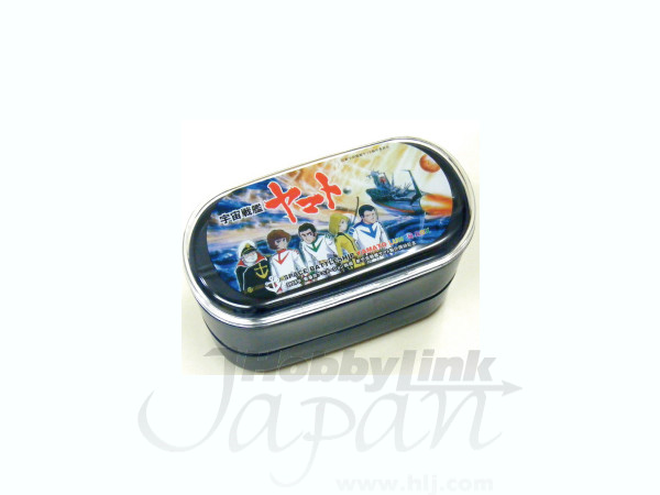 Yamato Lunch Box