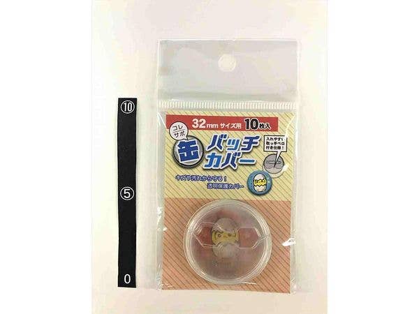 Oshi Katsu: Can Badge Cover (32mm / 10pcs)