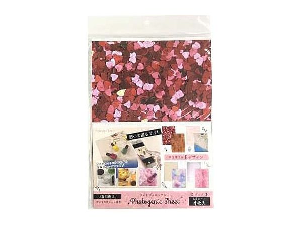Oshi Katsu: Photography Backgrounds (Pop) 4p