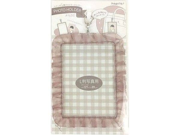 Oshi Katsu: Large Type Photo Holder Keychain (Pink)