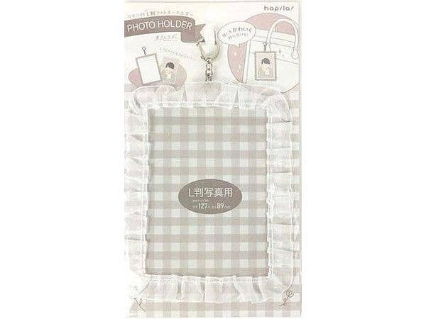 Oshi Katsu: Large Type Photo Holder Keychain (White)