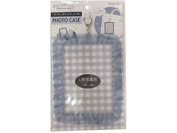 Oshi Katsu: Large Type Photo Holder Keychain (Blue Gray)