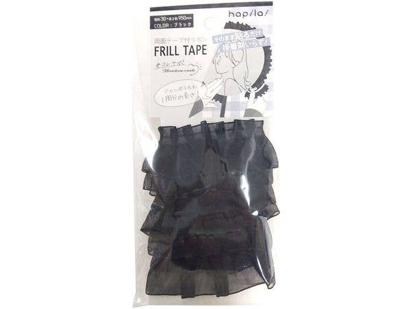 Oshi Katsu: Ribbon with Double Sided Tape for Decoration (Black)