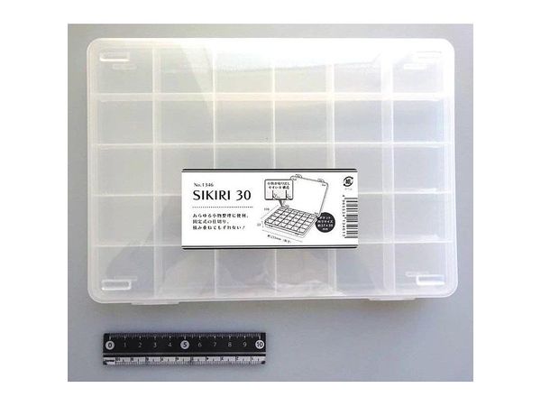 Oshi Katsu: 30 Section SIKIRI Case