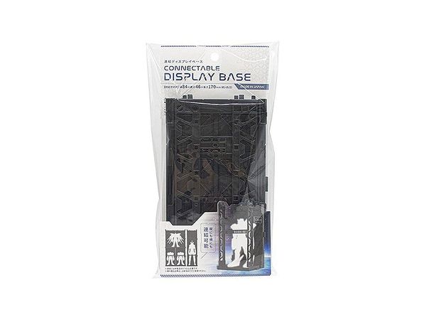 Oshi Katsu: Connectable Display Base for Plastic Models