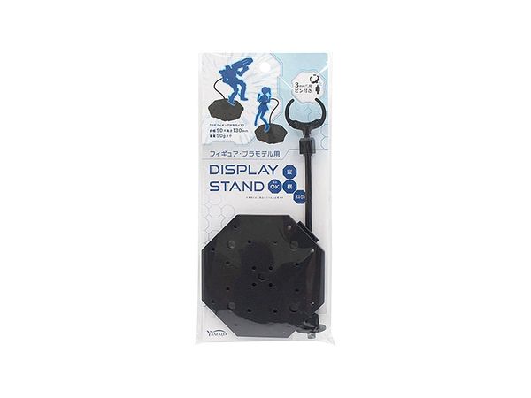 Oshi Katsu: Display Stand (Black)