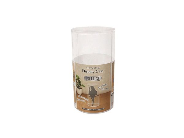 Oshi Katsu: Display Case (Round / Tall)