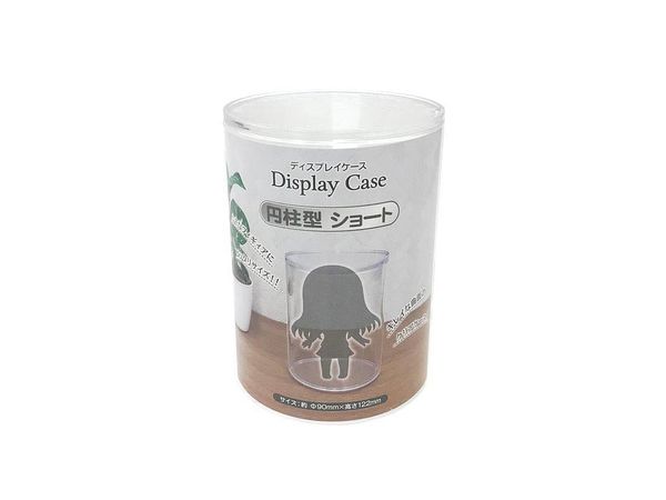 Oshi Katsu: Display Case (Round / Short)