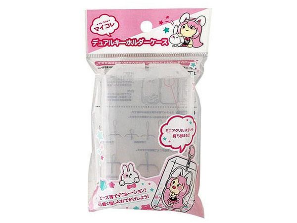 Oshi Katsu: My Collection - Dual Keychain Case