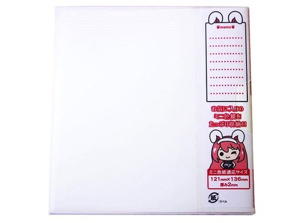 Oshi Katsu: My Collection - Binder (Mini Shikishi Size)