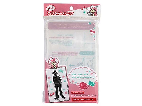 Oshi Katsu: My Collection - Acrylic Stand Case (Long)