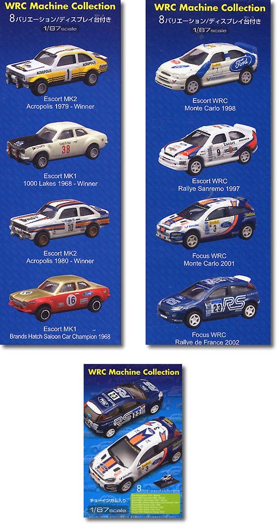 WRC Machine Collection 1Box (10pcs) | HLJ.com