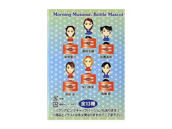 Morning Musume Bottle Mascot: 1Box (16pcs)