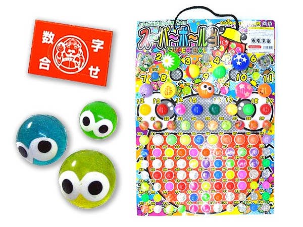 Bouncy Balls -- 100pcs