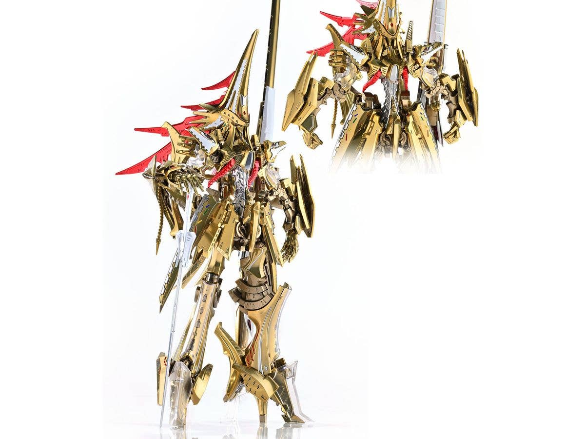 MAGNAPALACE The Knight of Gold [ENTHUSIAST EDITION] (Five Star Stories)