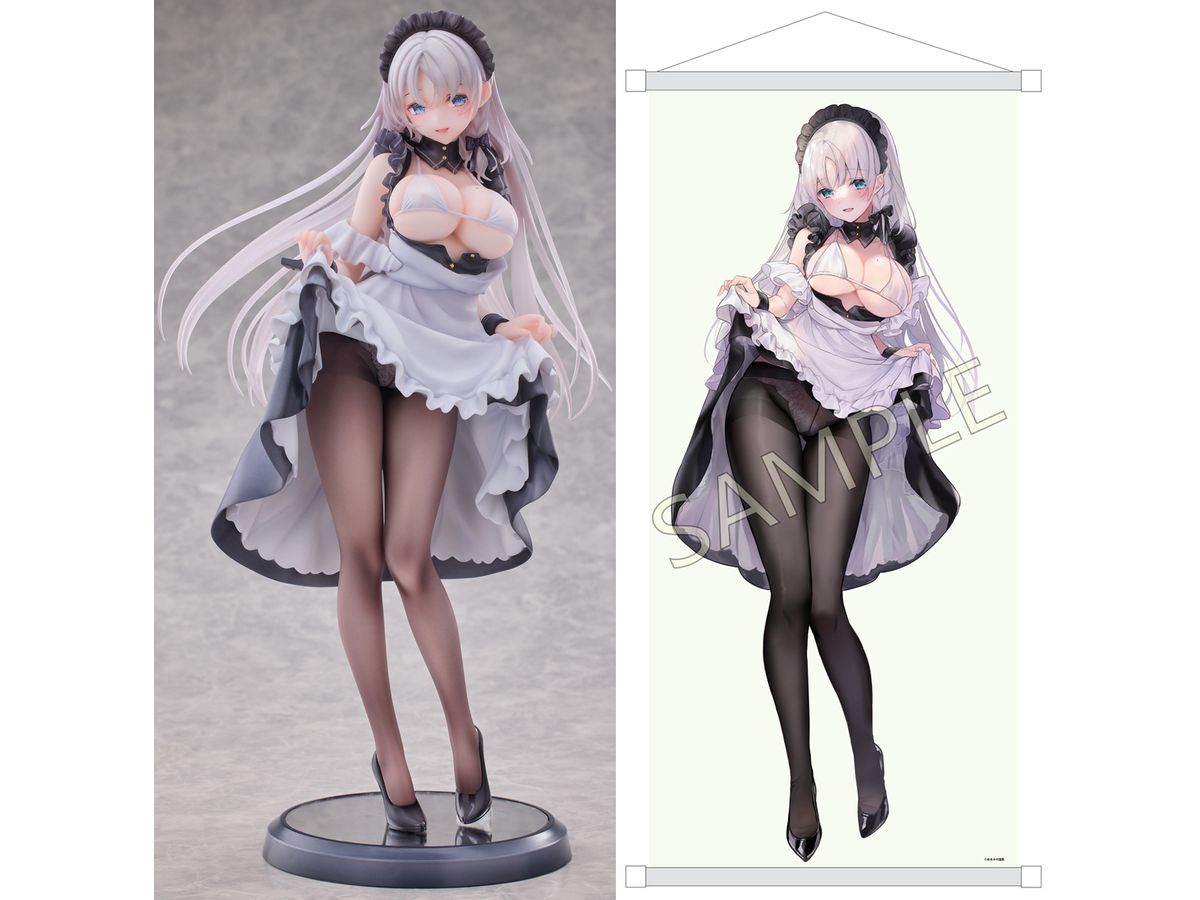 Maid Oneesan Cynthia Illustrated by Yukimiya Yuge Deluxe Edition