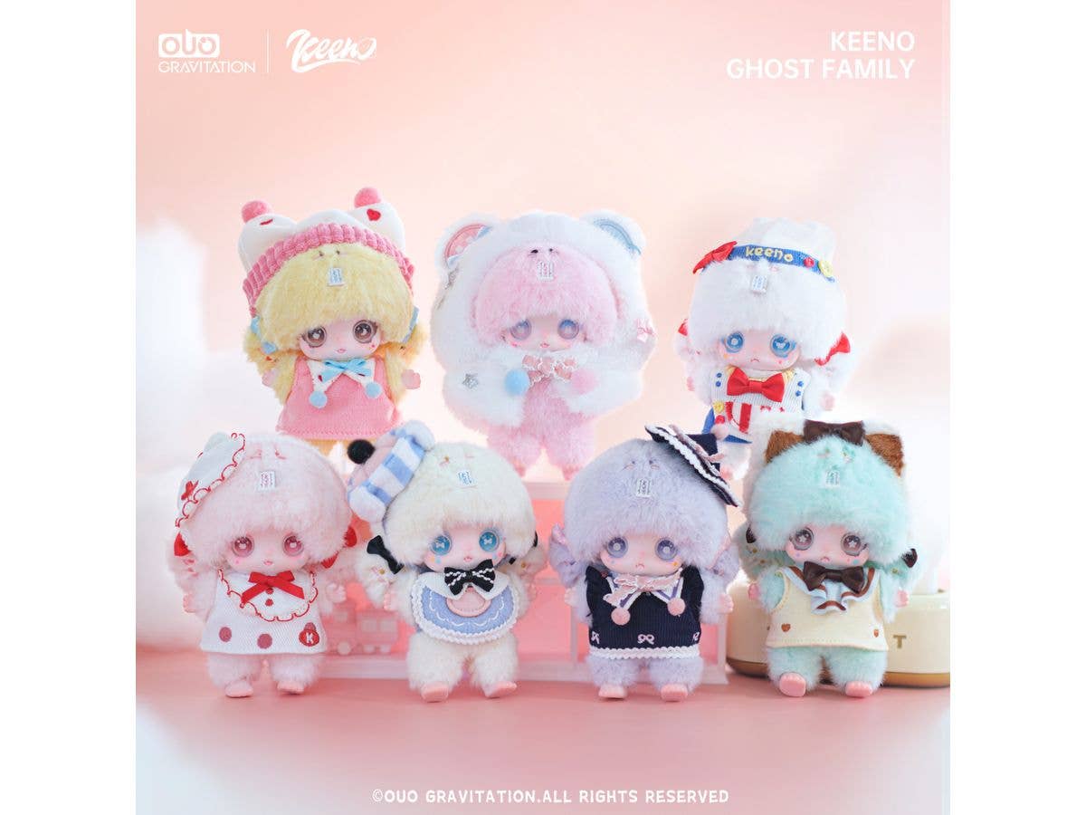 GRAVITATION KEENO Cute Ghost Series Trading Plush 1Box 6pcs