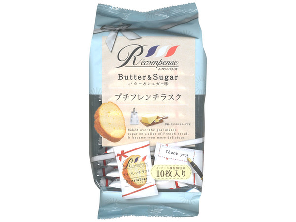 Petite French Rusk Butter & Sugar Flavor 10pcs