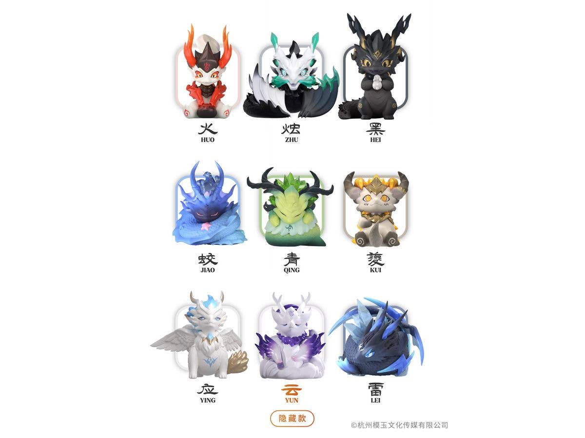 Together With Loong Series Trading Figure: 1Box (8pcs) (Reissue)