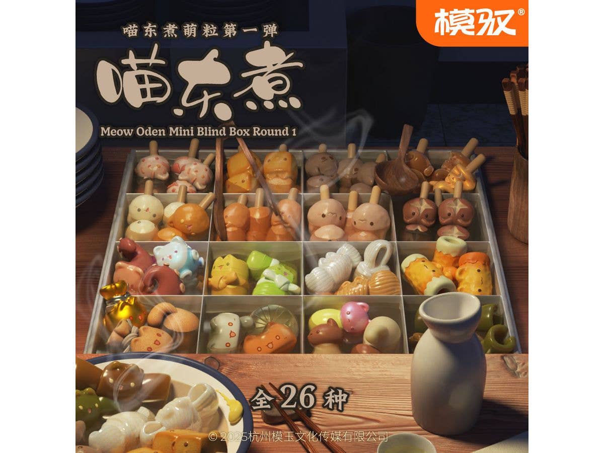 Meow Oden Mini Blind Box Round 1 1Box 12pcs