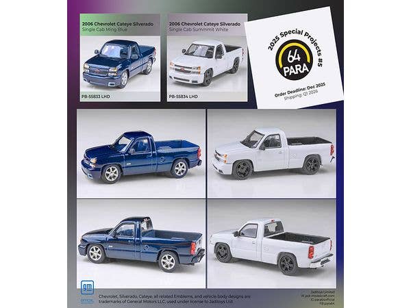 2006 Chevrolet Silverado Single Cab, Ming Blue, Lhd