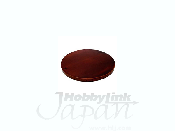 Mini Wooden Turn Table