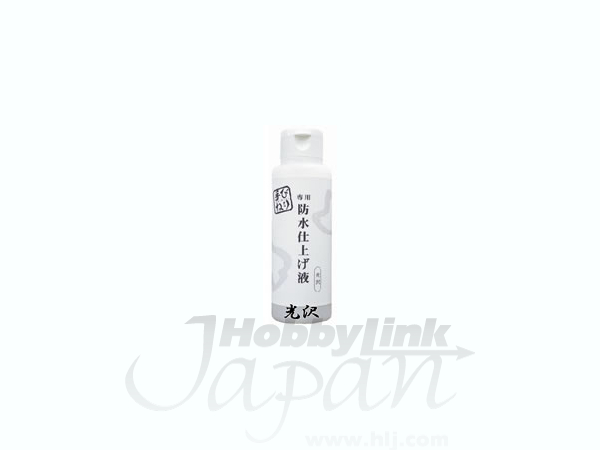 Tebineri Water Resistant Varnish