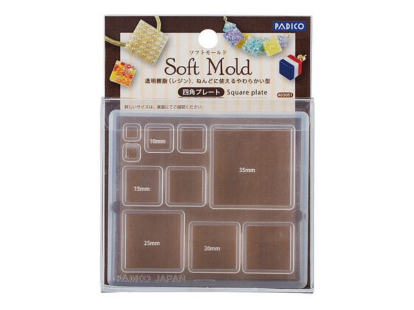 Soft Mold Square Plate