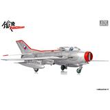 MiG-19S(S-105)Farmer C Aerobatic team Czechoslovak 1964