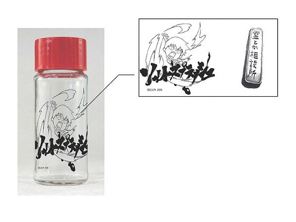 Mob Psycho 100: Salt Shaker