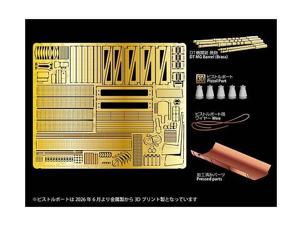 Photo-Etched Parts Set for KV-1B/KV-2 (Tamiya Kits: MM35142, 35063)