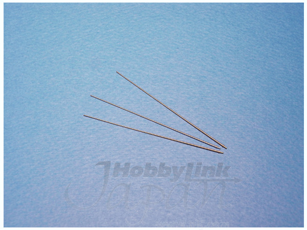 German Tank 2m Antenna Set (3pcs)