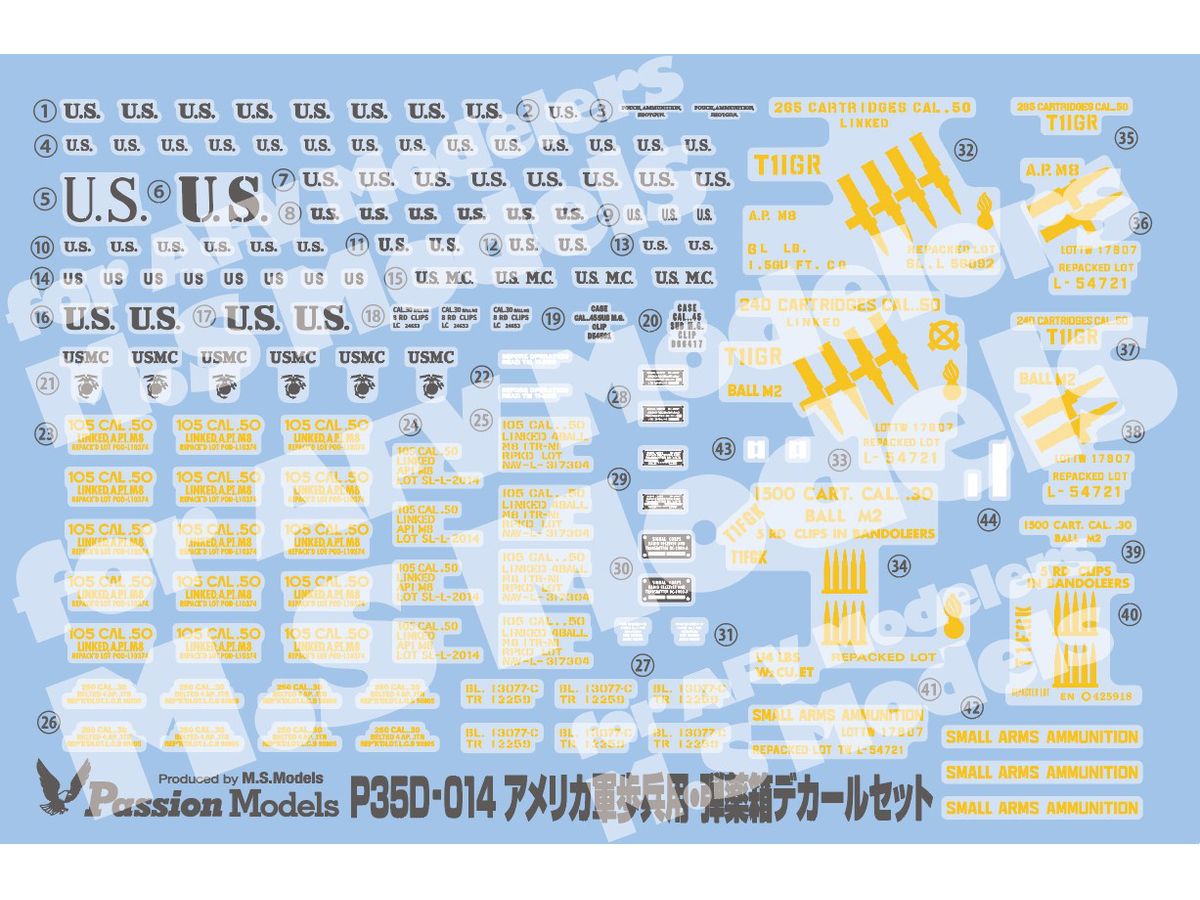 Ammo Box Decal Set for US Infantry