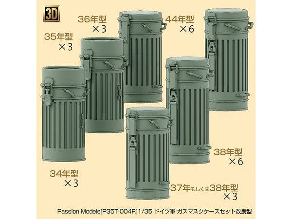 WWII German Gas Mask Container Set (Improved)