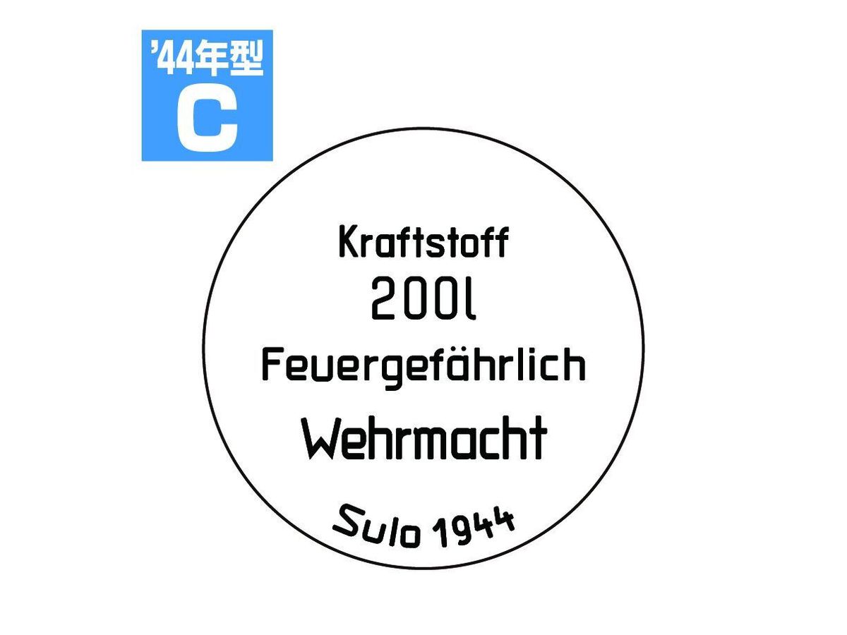Drum Can Lid Set C Type 1944 Model